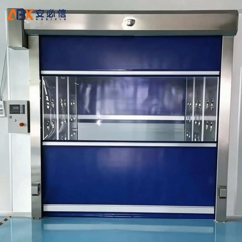 乐山高速门